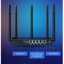 磊科全千兆無線路由器B6商鋪專用wifi企業級5G雙頻1200M高速多WAN口鐵殼5天線路由